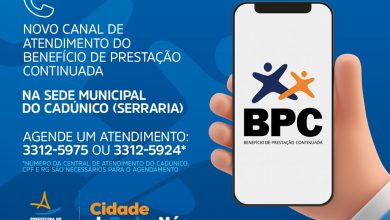 Photo of Beneficiários do BPC de Maceió têm novo canal de atendimento