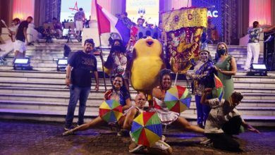 Photo of Frevo e samba: Prefeitura abre alas para as comemorações do mês do folclore