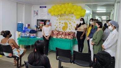 Photo of Unidades de saúde incentivam e promovem informações sobre aleitamento materno