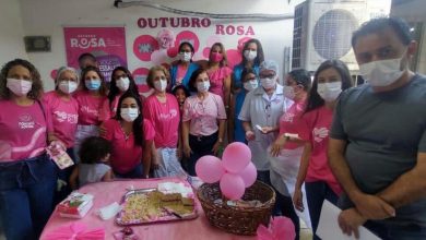 Photo of Outubro Rosa: Unidade de saúde São José promove ações de encerramento da campanha