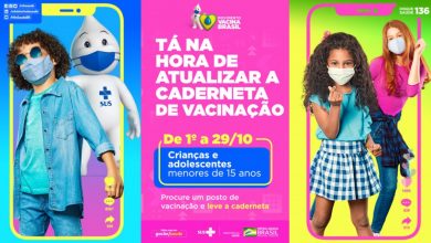 Photo of Saúde inicia nesta sexta-feira (1º) Campanha de Multivacinação para crianças e adolescentes