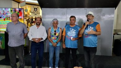 Photo of Liga Carnavalesca de Maceió divulga programação das prévias de carnaval.